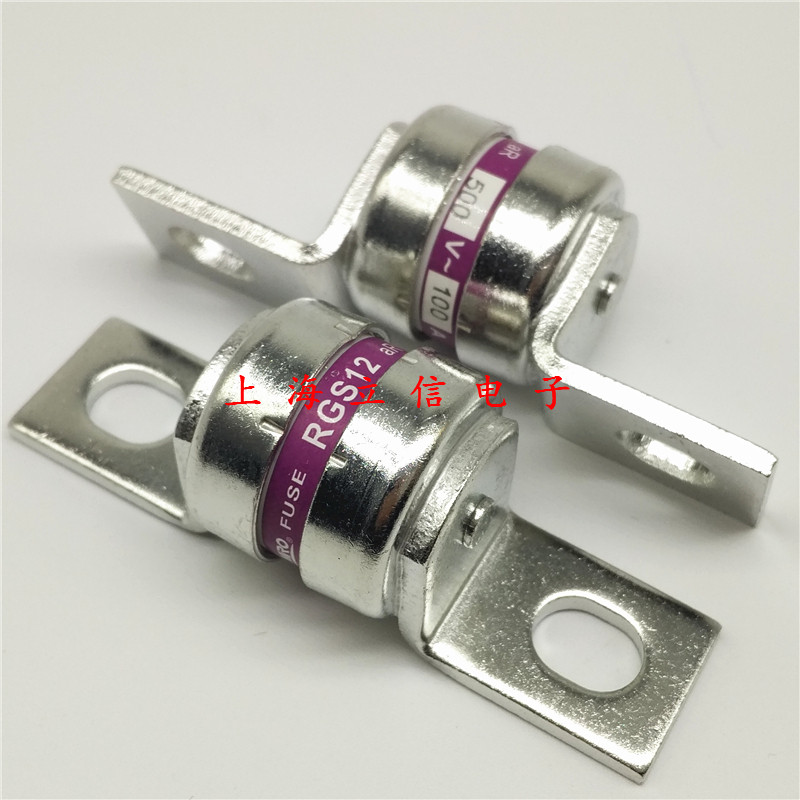 MRO Bolt-on Fast Fuse RGS12 100A 250V 500V AR fuse tube