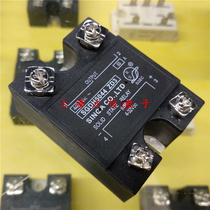 Original SGEC new good solid state relay SGDH6044ZD3 60A 440V module square relay