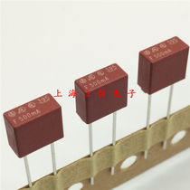 Lithic 395 red square miniature fuse tube F500mA 125V 500mA Fast melt 0 5A F0 5A