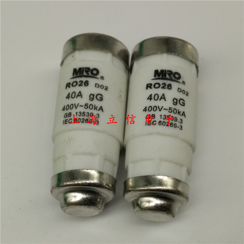 Tea melting MRO screw fuse R026 RO26 40A 400V 50KA D02 gG