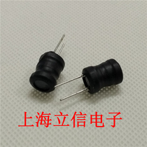 9*12 I-shaped inductor power inductor 0912 680UH 680 Microheng 10 for sale