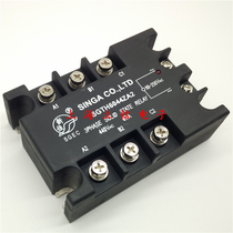 New original SGEC New Jia SINGA solid state relay SGTH6044ZA2 Solid State module 60A 440V