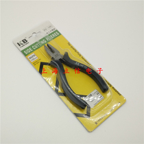 Bai Shili KB Nantong Electric Pingtong Tong KD-105 125mm wire pliers vise