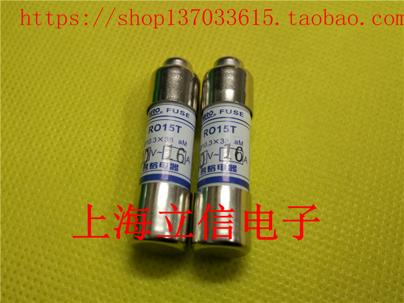 Original assembly MRO Drinking Lava Ceramic Fuse RO15T R015T 600V 16A 10 3 * 38 AM
