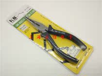 Baishili BSL multi-use electrician tip pliers electrical pliers tip-nose pliers wire cutting pliers KD-216C