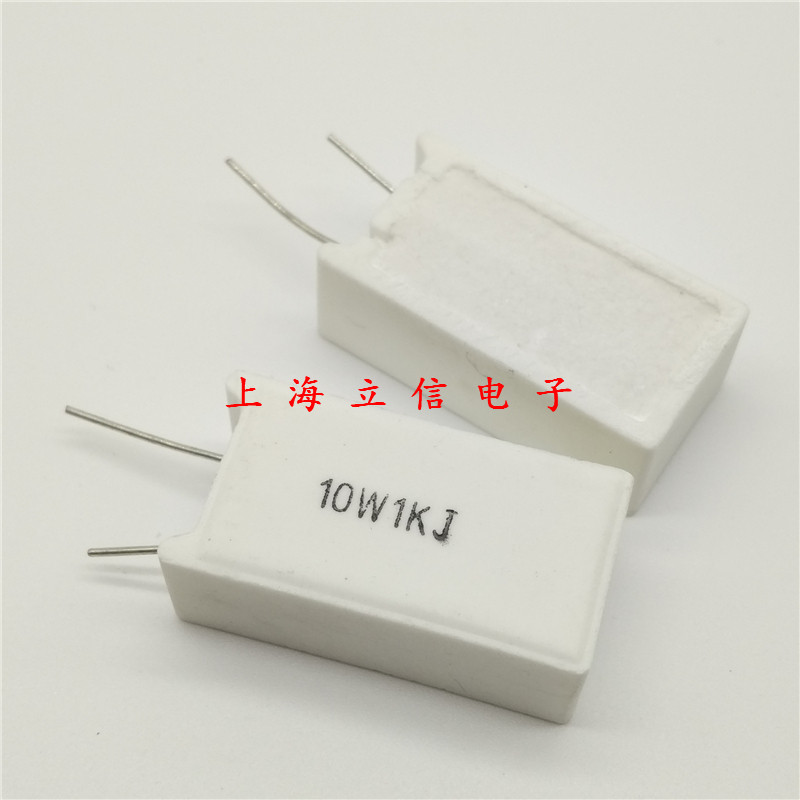 Vertical cement resistance ceramic resistance RX27-5 10W watt 1K ohm precision J 5% 10 8 yuan