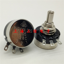 TOCO TOKYO Single Turn Carbon film Potentiometer RV24YN20S B105 1000K 1M 1 Megohm