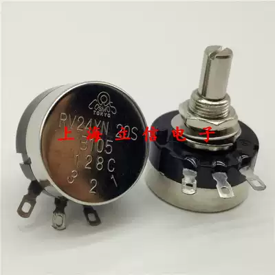 TOCO TOKYO single-turn carbon film potentiometer RV24YN20S B105 1000K 1m 1 megohm