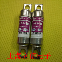 MRO Hot-melt ceramic fuse AR round tube bolted fast fuse RGS4 35A 660V 690V