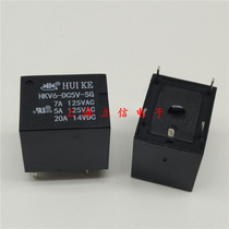 Brand new original installation HUIKE Huike relay HKV6-DC5V-SG 5V 5 foot car relay T78