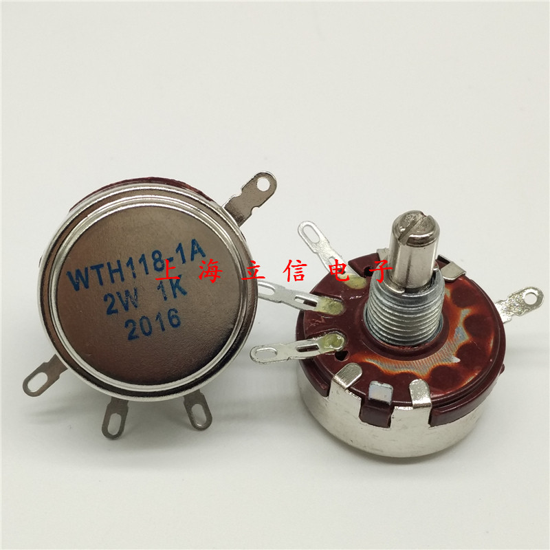 Precision single-turn carbon film potentiometer WTH118-1A 2W watt 1K 100K Ohm adjustable resistor