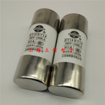 The original is remelted ceramic fuse RO17 R017 RT18 RT14 22*58 80A 380V