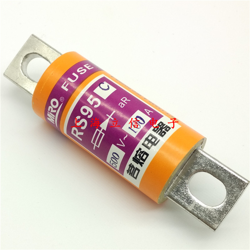 MRO Drinking Lava Tubes Bolt-connected quick fuse RS95C 100A 660V 500V AR