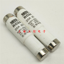 MRO Mingrong spiral fuse R024 RO24 500V 20A 5SA 500V20A gG