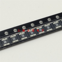 Taiwan TLC patch self-restoring fuse PPTC USMD075 1210 0 6V 6V Imprint T07