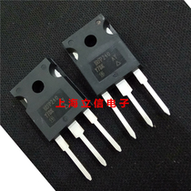 New original in-line MOS tube IRFP240PBF IRFP240 TO-247 20A 200V power tube