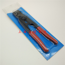 VSBB3 Xinyu crimping tool 2 54 wiring harness terminal head processing pliers XH cold pressing terminal special pliers