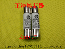 The original is remelted ceramic Fuse Fuse RT18 RT14 RO15 R015 3A 380V