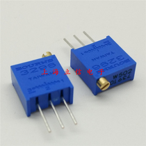 New original dress BOURNS Precision multiloop adjustable potentiometer 3296W-1-502LF Top tone 5K Imprint W502