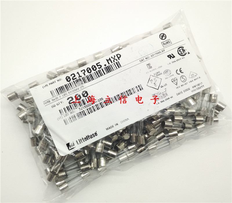 0217005 MXP original Lite 5 * 20 glass fuse tube F5AL250VP Fast melt F5A 250V 5A