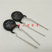NTC direct-in thermistor 10D-11 negative temperature coefficient