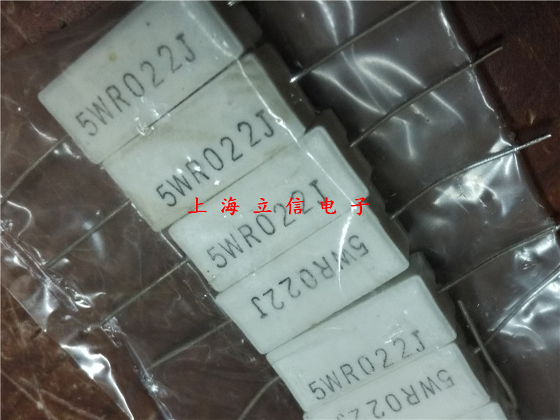 Horizontal cement resistor ceramic resistor RX27-1 5W watt 0 022R 0 022 ohm J 5% 10