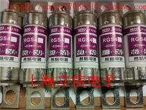 MRO Hot-melt ceramic fuse AR round tube bolted fast fuse RGS4 16A 660V 690V
