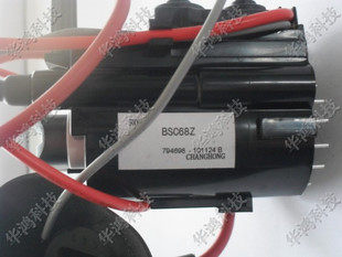 New original Changhong high voltage package BSC68Z BSC68H3 BSC62A BSC59B BSC59A