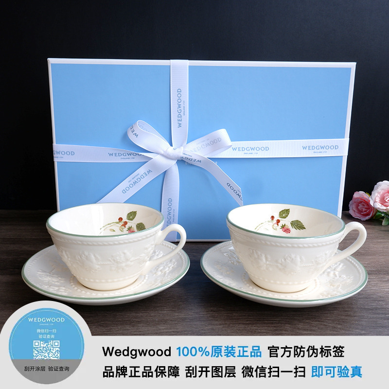 In Stock Wedgwood Happy Holidays Raspberry Embossed Black Tea Coffee Cup Saucer Couple Pairing Cup Teapot Gift Set In Stock Wedgwood Happy Holidays Raspberry Embossed Black Tea Coffee Cup Saucer Couple Pairing Cup Teapot Gift Set