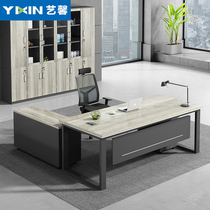 Large Bandai Boss Table Minimalist Modern Creative Fashion Open Head Manager Single Chair Combined Desk