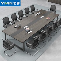 Office Furniture Conference Table Long Table Small Minimalist Modern Strip Table Training Table Negotiation Table Desk Chair Composition