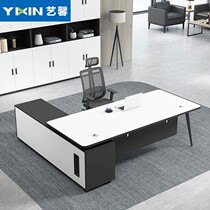 Boss Desk Modern Minimalist President Single Class Desk Manager Table Manager Desk Chair Combined Furniture