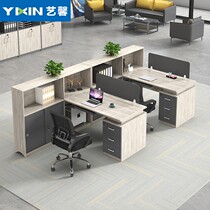 Staff Office Chairs Portfolio Brief Modern Finance Staff Computer Desk 46 People Screen Cassette Partition Working Position