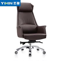 Guangdong Computer Chair Home Big Class Chair Owner Chair Modern Minimalist Book Room Office Chair Lift Swivel Chair Backrest Chair