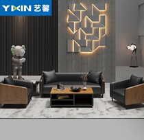 Office Sofa Tea Table Combo Business guests Reception room in talks for trio brief modern office Leisure sofa