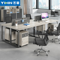 Staff desk minimalist modern employees 4-four-place desk chair combination station 6 SCREENS OFFICE TABLES