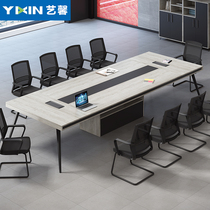 Desk Brief Modern Strip Table Long Table Long Table Meeting Room Table Training Table Negotiation Table And Chairs Combined Small Meeting Table
