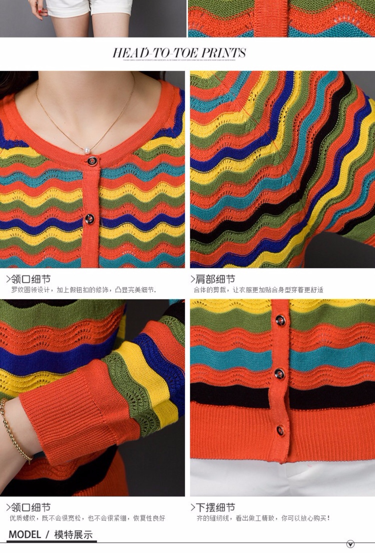 Áo len nữ 2018 mới áo len cardigan ngắn tay dài mùa xuân và mùa thu mỏng đan kích thước lớn phiên bản Hàn Quốc của áo sơ mi rộng rãi áo len dài