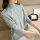 Áo nhung dày 2018 thu đông 2018 áo len mới cho nữ phiên bản Hàn Quốc của phần ngắn lỏng nửa cổ cao đan đáy áo