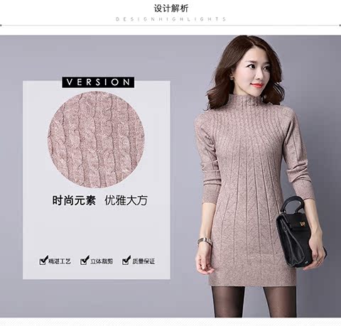 Đặc biệt hàng ngày 2018 áo len mùa thu đông mới của phụ nữ đầu trong phần dài cổ cao nửa áo len mỏng áo len chạm đáy áo len kiểu hàn quốc cực đẹp