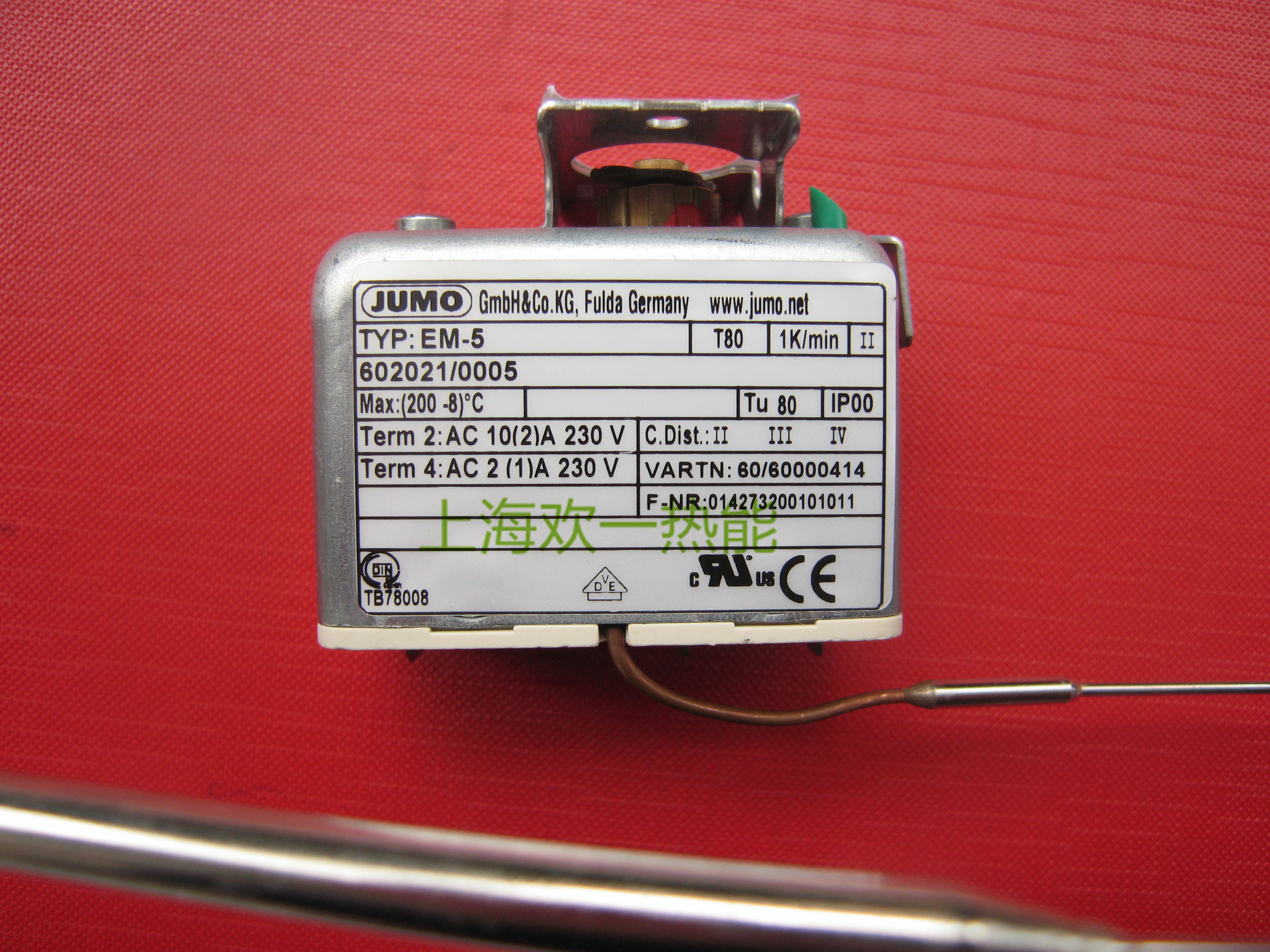 [USD 210.18] Discount on importation of Jumo thermostat EM5U EMF23