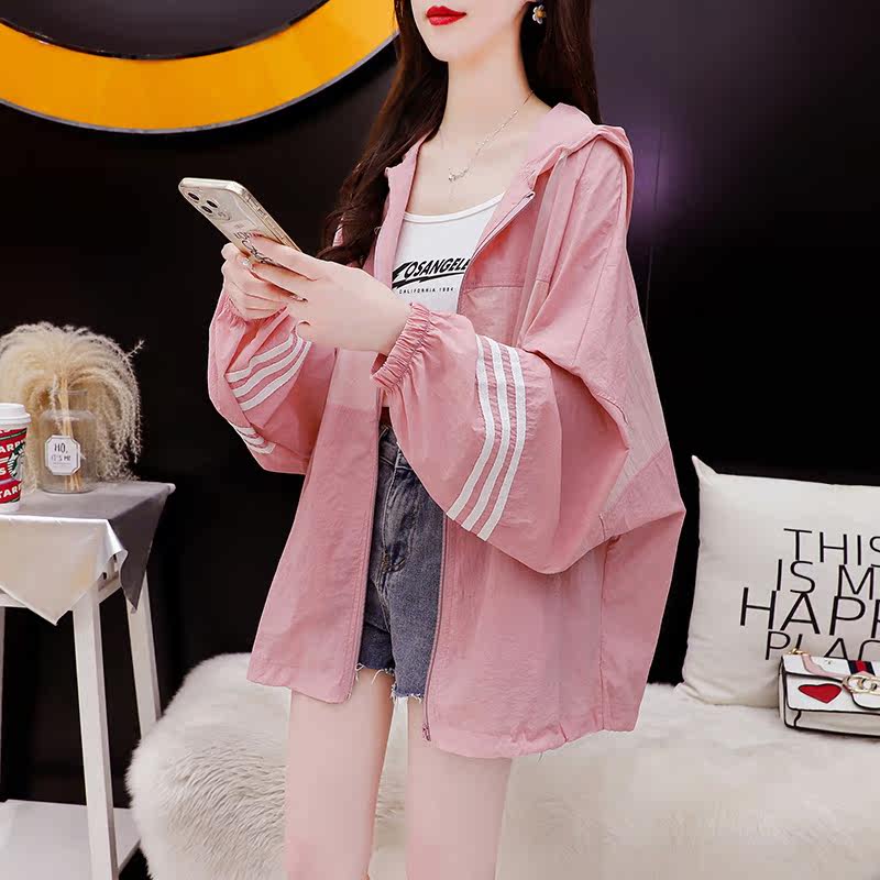 Pregnant women wear sun protection clothing summer 2023 new all-match hooded jacket casual breathable sun protection clothing cardigan top