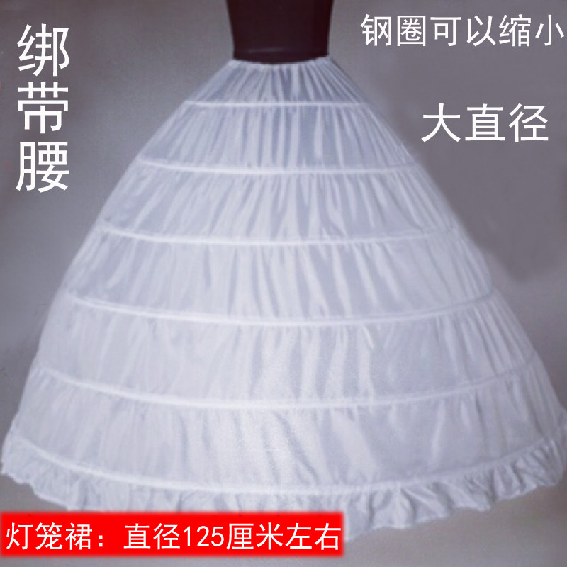 Increase 6 laps wedding dress skirt petticoat petticoat skirt bride lining group support accessories wedding dress lining big stage performance skirt support