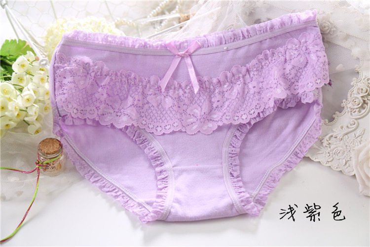 Slip jeunesse doux - Ref 639941 Image 31