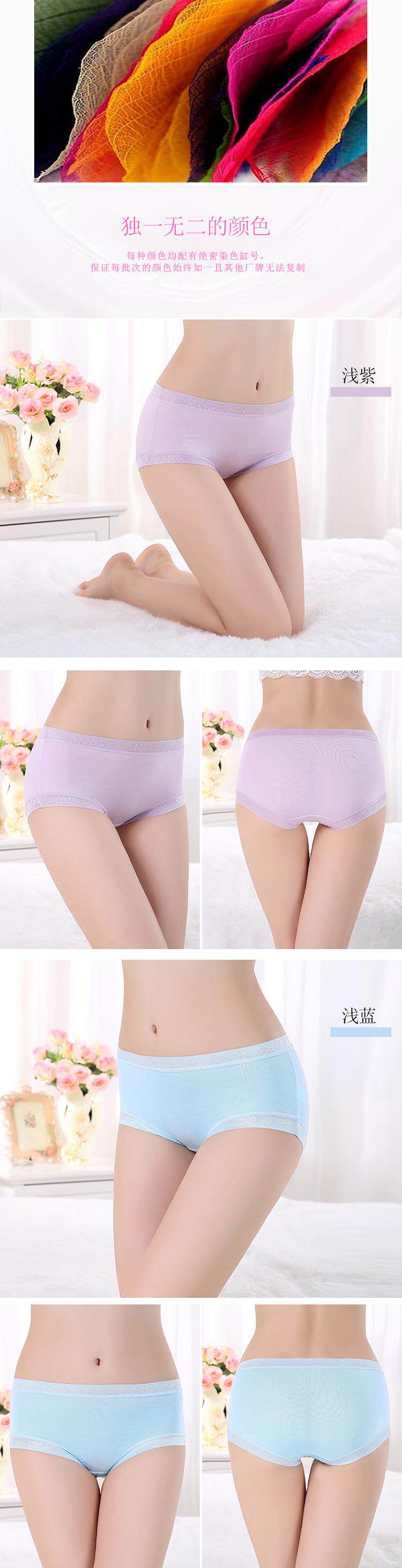 Slip simple - Ref 641415 Image 18