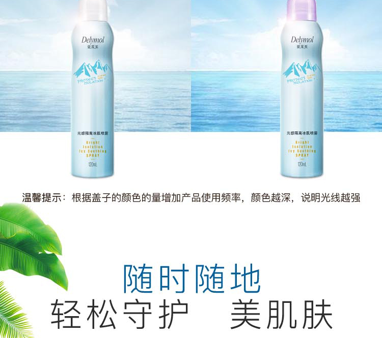 埠 埠 黛 黛 美 光 光 隔离 隔离 隔离 隔离 隔离 隔离 隔离 隔离 隔离 隔离 隔离 隔离 隔离 隔离 隔离 隔离 隔离 隔离 隔离 kem nền che khuyết điểm cho da dầu mụn