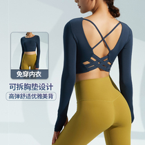 Cross beauty back sports long sleeve women navel short quick dry top with chest pad fitness yoga T-shirt bra wear