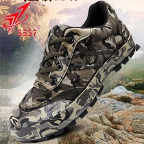 3537 Эмансипационная обувь мужская одежда и туфли для обуви на ноге для тренировок обувь Сайт резиновые туфли Альпинизм