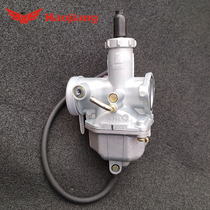 Haojiang Motorcycle original accessories HJ125-2A 5B 8A 8B Fierce beast Tianhu Fierce Leopard carburetor