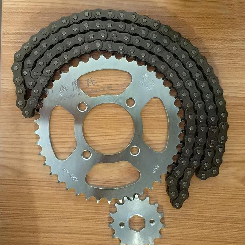 Haojiang HJ125 150-2A5B8BB Sky Tiger Motorcycle after the Dental Set Chain 118 Section 428